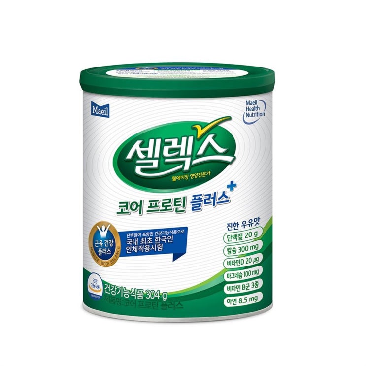  [할인추천] 셀렉스 매일 코어프로틴 플러스 19,500 원 