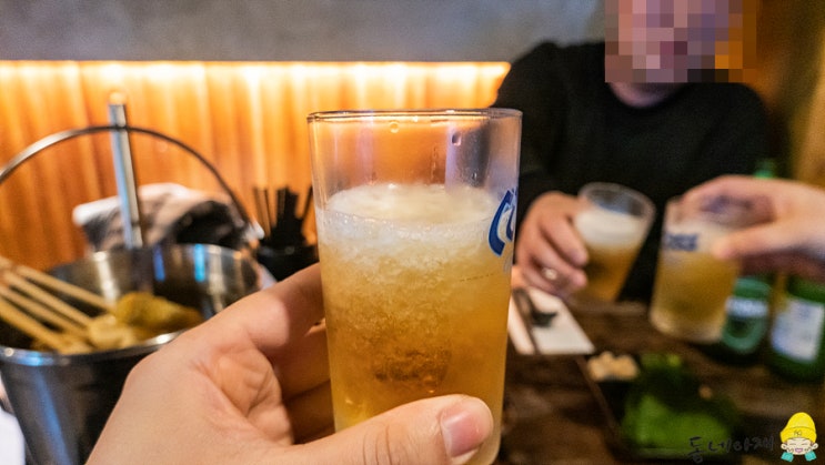 술이 너무 맛있는 부산 동래 술집 솔방구리로돌뼈
