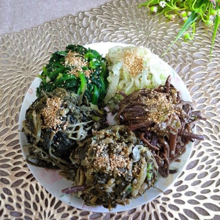  정월대보름 나물 만들기 고소하고 맛있는 엄마의 간단 레시피