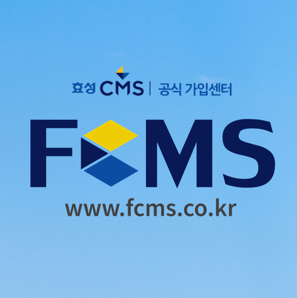  카드단말기없이 비대면 결제해보세요