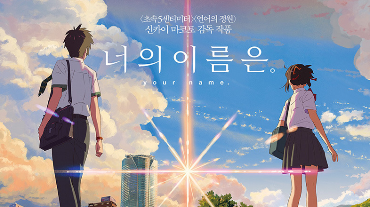  두글자 닉네임 생성기 & 추천