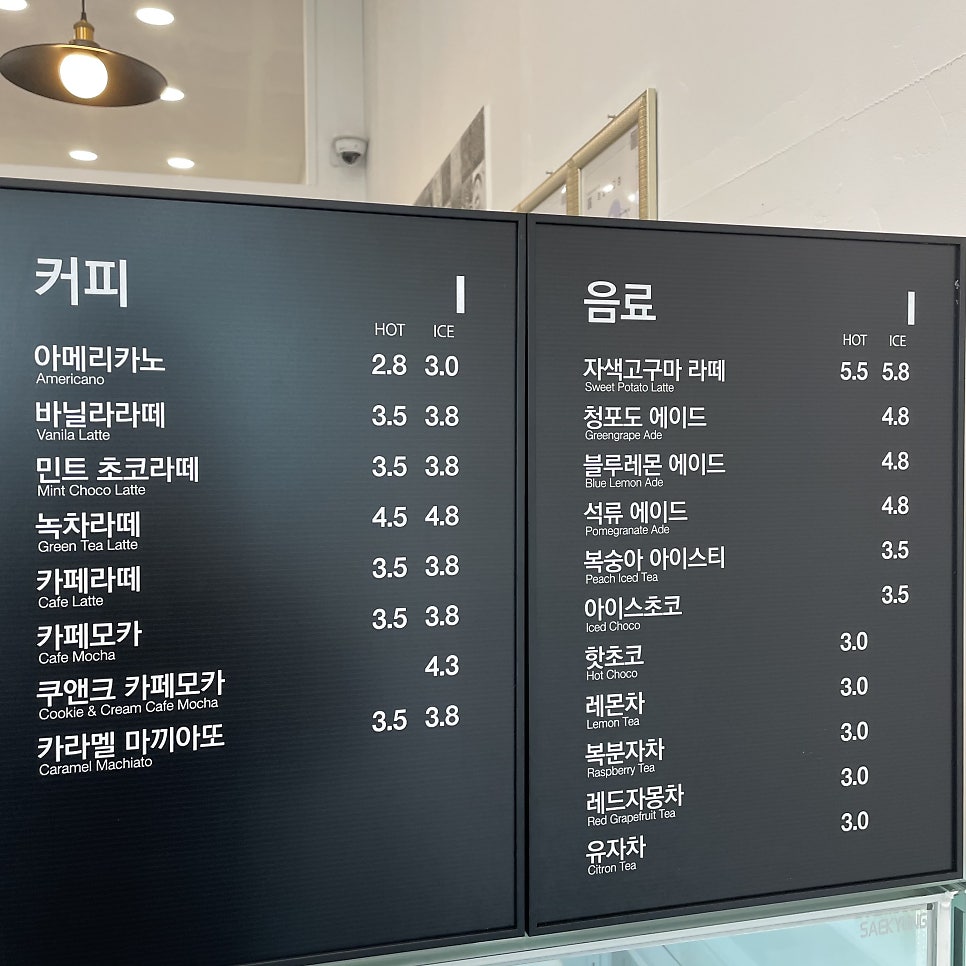 다린마카롱 사진 4