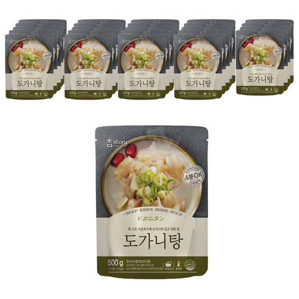 갓성비 좋은 참스토리 도가니탕, 500g, 25개(로켓배송) 좋아요 갓성비 좋은 참스토리 도가니탕, 500g, 25개(로켓배송) 좋아요