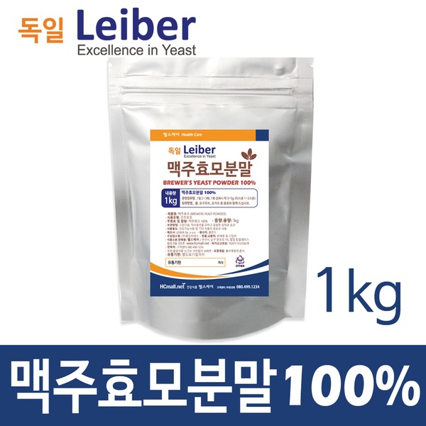 가성비 좋은 독일Leiber 맥주효모, 1kg, 1팩 추천합니다