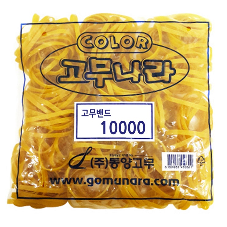 잘팔리는 고무나라 10000 고무밴드 80 x 5 mm, 1개(로켓배송) ···