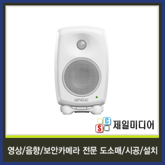 가성비갑 GENELEC 제네랙 8320AWM 모니터스피커 1통 추천해요 가성비갑 GENELEC 제네랙 8320AWM 모니터스피커 1통 추천해요