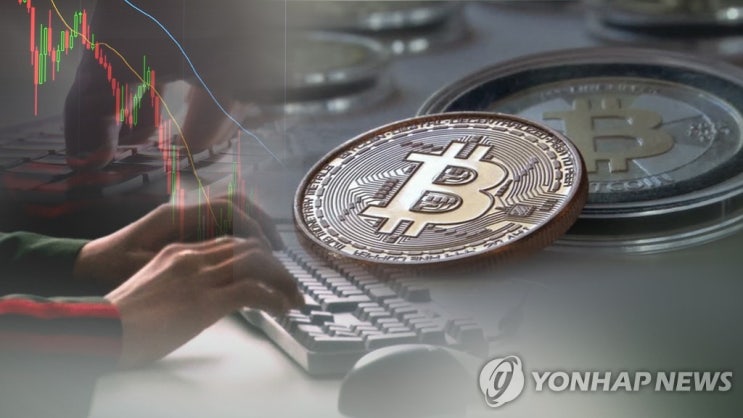 디지털달러 나오면 비트코인은?…"투기만 남아" vs "상호 보완" 디지털달러 나오면 비트코인은?…"투기만 남아" vs "상호 보완"