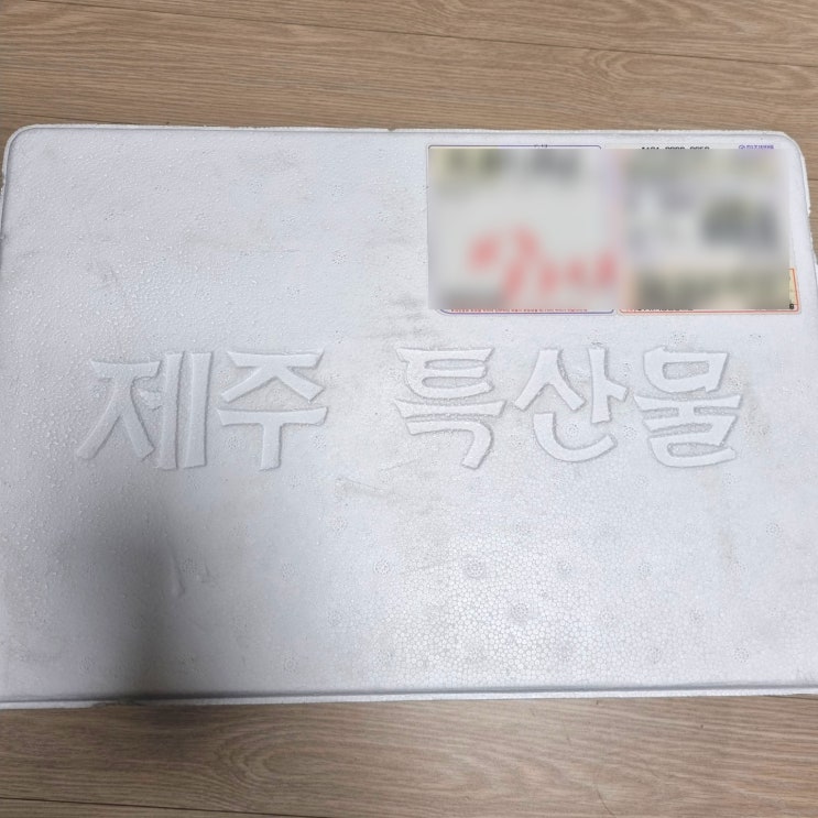  건강필수품 하루에 한포 :: 비트즙 추천!