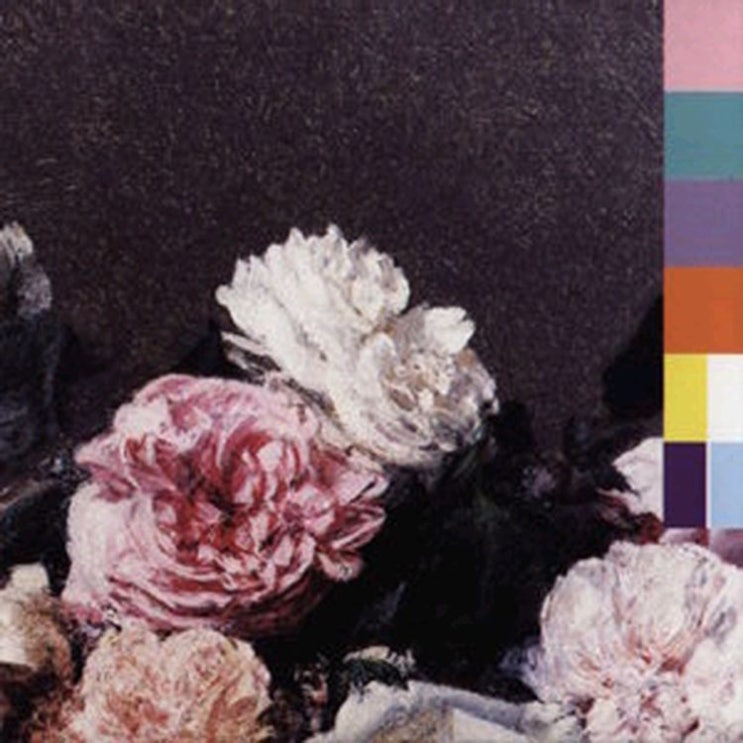 new order-power, corruption and lies
