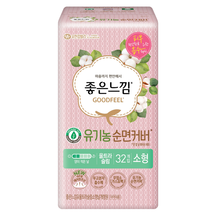 핵가성비 좋은 좋은느낌 유기농 순면커버 울트라슬림 소형 생리대 날개형, 32개입, 1팩(로켓배송) 좋아요 핵가성비 좋은 좋은느낌 유기농 순면커버 울트라슬림 소형 생리대 날개형, 32개입, 1팩(로켓배송) 좋아요