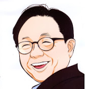 "여호와의증인이 알고 싶다" (탁지일 교수/현대종교TV) "여호와의증인이 알고 싶다" (탁지일 교수/현대종교TV)