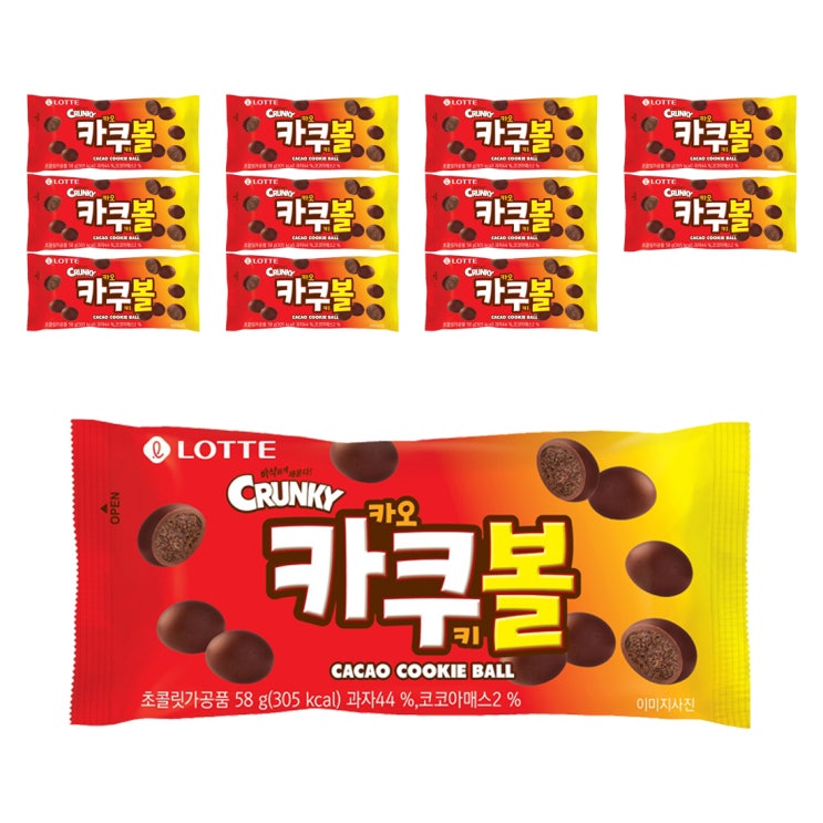 가성비 뛰어난 롯데제과 크런키 카카오쿠키볼, 58g, 12개(로켓배송) 추천합니다