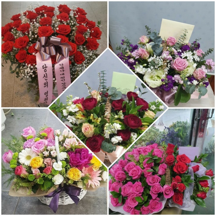  광주꽃배달서비스  사랑고백 어버이날꽃선물 믿으셔야합니다 고속플라워 1800-6530