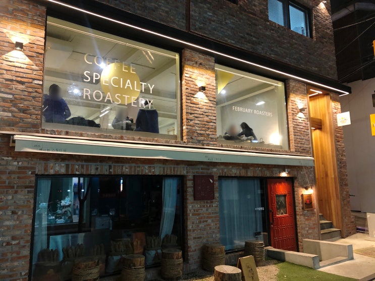  성수 서울숲카페 '2월로스터리'