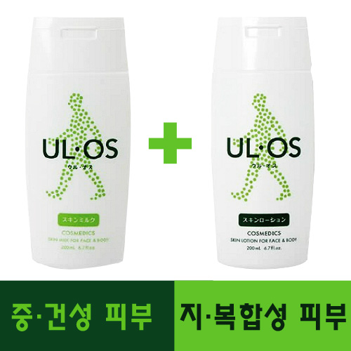 후기가 정말 좋은 우르오스 올인원 모이스처라이저 2종 남성, 200ml, 2개입 ···