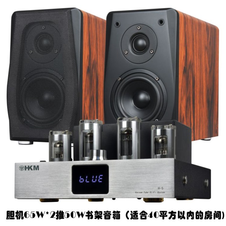 후기가 좋은 hifi 스피커 4 인치 출처 책장용 스피커 HI-FI 2.0 회로 50W 진공관앰프 세트 CD, 상세내용참조 추천해요