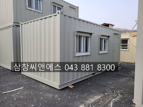  [농막컨테이너]3X6컨테이너가격/컨테이너임대/컨테이너판매가격