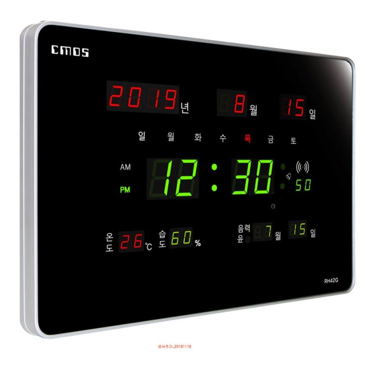  [추천특가] CMOS 조아몰 벽시계 전자시계 디지털벽시계 led 알람 시계 전기 46,900 원~ 
