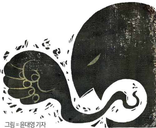 “남자는 여자 3명 거느려야” 자치구 女복지센터장 막말 “남자는 여자 3명 거느려야” 자치구 女복지센터장 막말