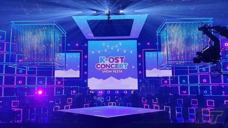 K-OST CONCERT SHOW FESTA (K-OST 콘서트 쇼 페스타)