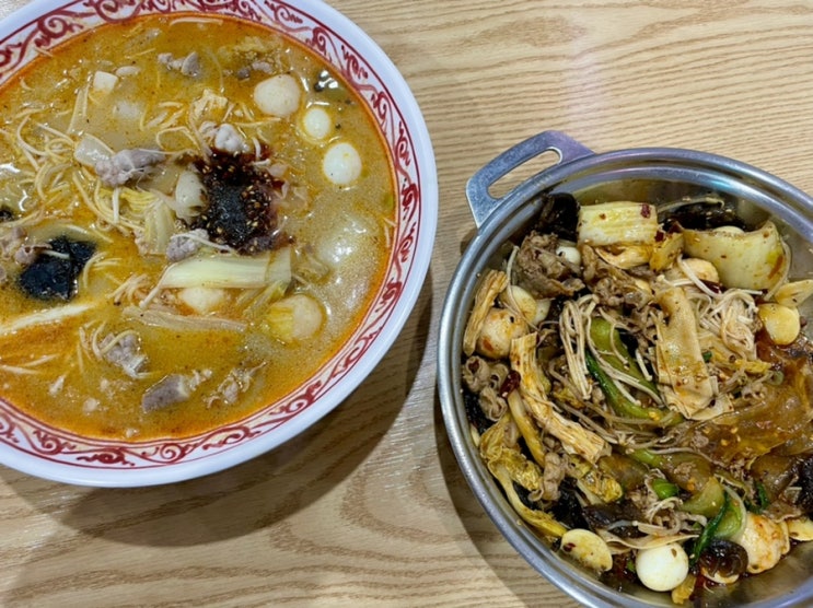  수해복마라탕 서울대점 ; 입맛에 따라 직접 맵기조절이 가능한 대학동 마라탕 맛집
