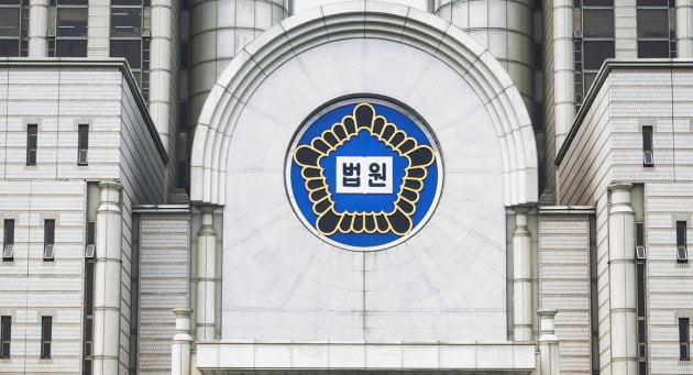 10년 소송전 끝 공무상 재해 인정받고도 보험금 못 받는 사연 10년 소송전 끝 공무상 재해 인정받고도 보험금 못 받는 사연