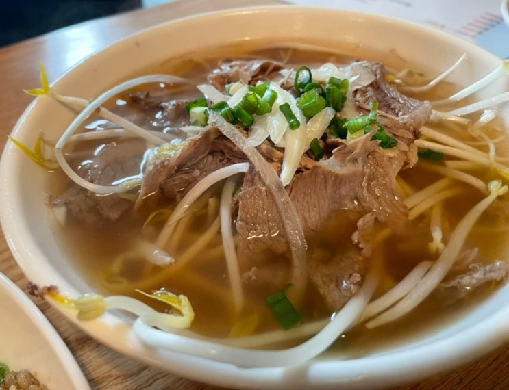  [역삼/DIEN]베트남 현지 국물 맛 쌀국수 전문점 디엔