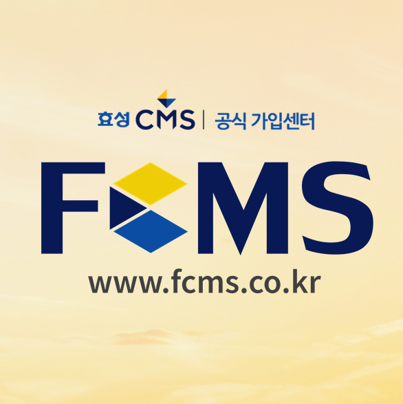  CMS란 궁금하시다면 클릭