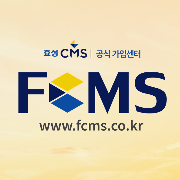 CMS란 궁금하시다면 클릭