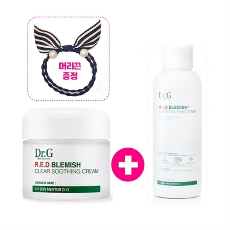  [할인추천] 닥터지 레드블레미쉬 클리어 수딩크림70ml 수딩토너200ml 최신제조 머리끈증정 27,900 원~* ~!