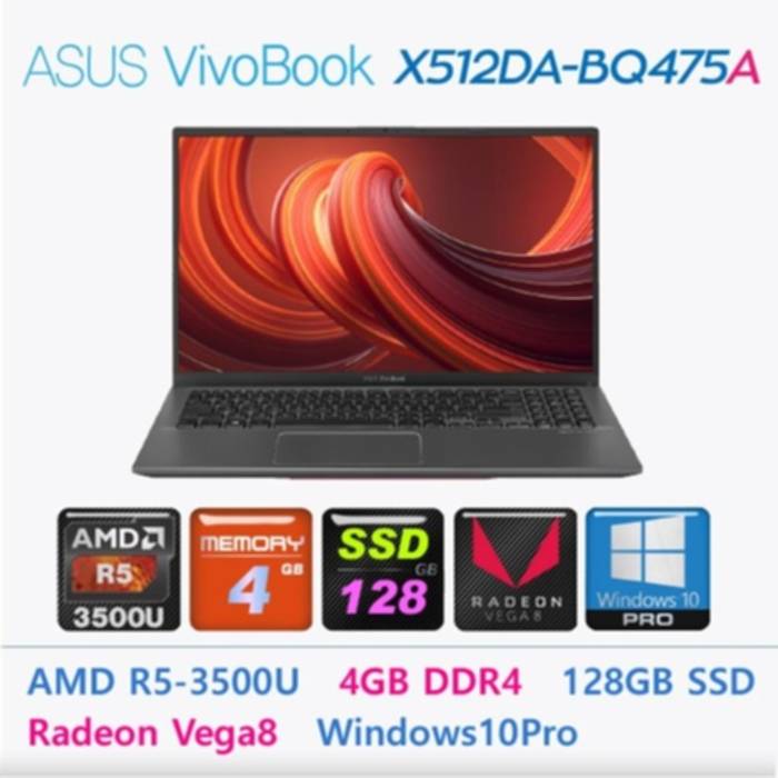 아수스비보북 ASUS X512DA-BQ475 (Windows10 Pro 포함), 4GB, SSD 128GB, Windows10 Pro 가격 비교 추천 후기