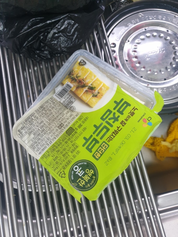  다이어트엔 두부유부초밥 만들기
