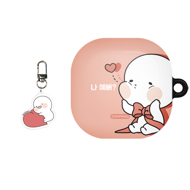 인기 급상승인 옴팡이 배블 갤럭시 버즈라이브/버즈프로 하드케이스 + 키링 랜덤발송, 예뻐 좋아요 인기 급상승인 옴팡이 배블 갤럭시 버즈라이브/버즈프로 하드케이스 + 키링 랜덤발송, 예뻐 좋아요
