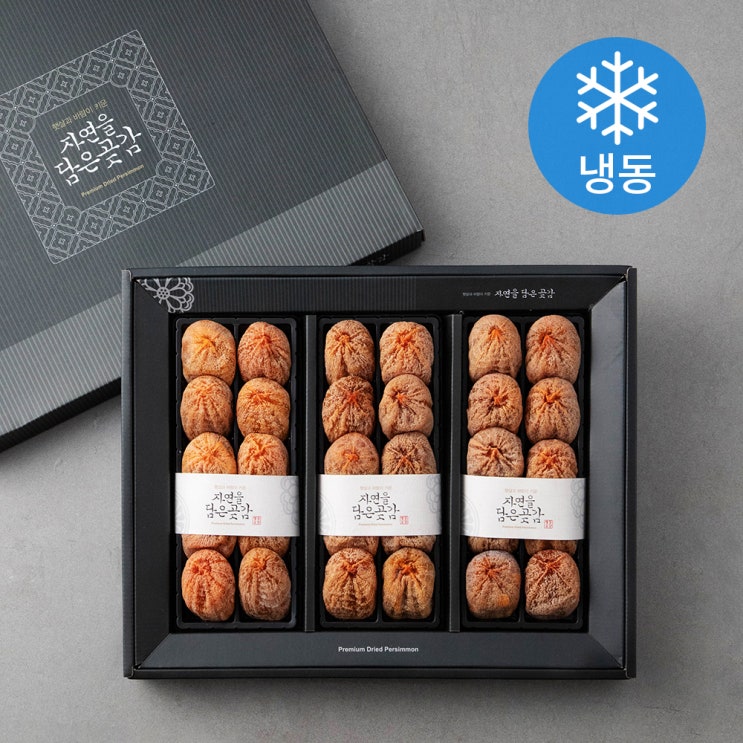 구매평 좋은 상주둥시 곶감세트 특과 (냉동), 1.5kg(30입), 1박스(로켓배송) ··· 구매평 좋은 상주둥시 곶감세트 특과 (냉동), 1.5kg(30입), 1박스(로켓배송) ···