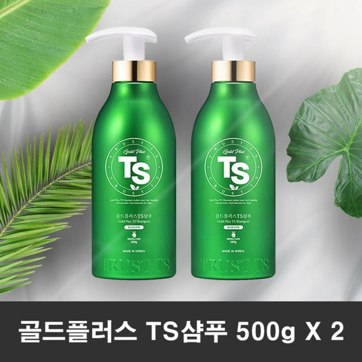 의외로 인기있는 티에스 골드플러스 TS샴푸 500g x 2개, 500g 2개 좋아요