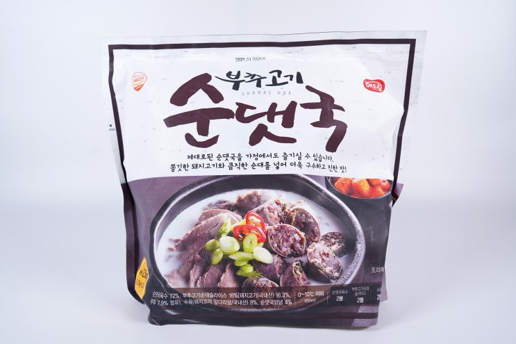  해드림 부추고기 순댓국 :: 코스트코에서 구입한 에서 맛있는 순댓국!
