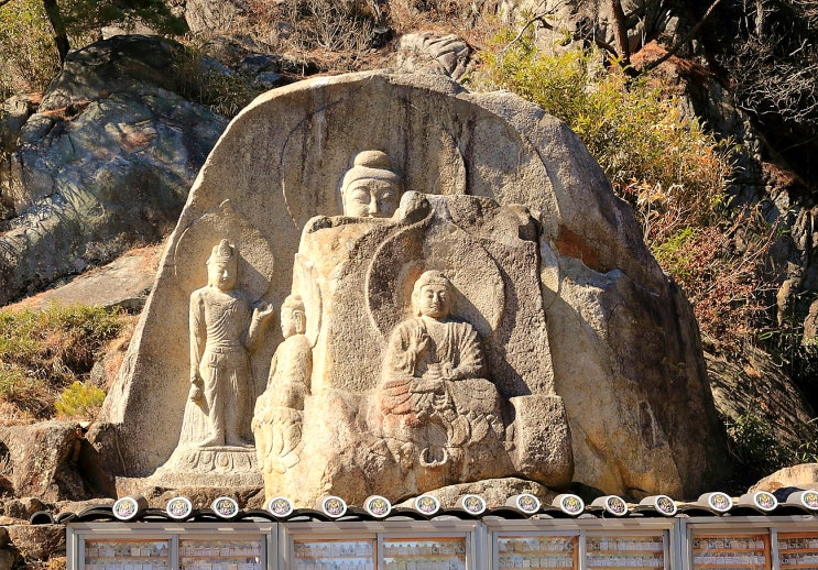  경주 가볼 만한 곳 남산 칠불암과 신선암