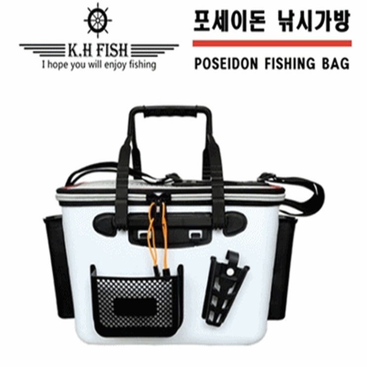 핵가성비 좋은 다기능밑밥통 (40L), 화이트 추천합니다 핵가성비 좋은 다기능밑밥통 (40L), 화이트 추천합니다