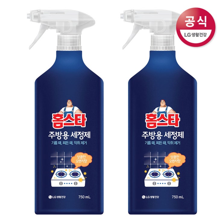 후기가 정말 좋은 홈스타 주방을 부탁해 세정 스프레이, 750ml, 2개 추천해요 후기가 정말 좋은 홈스타 주방을 부탁해 세정 스프레이, 750ml, 2개 추천해요