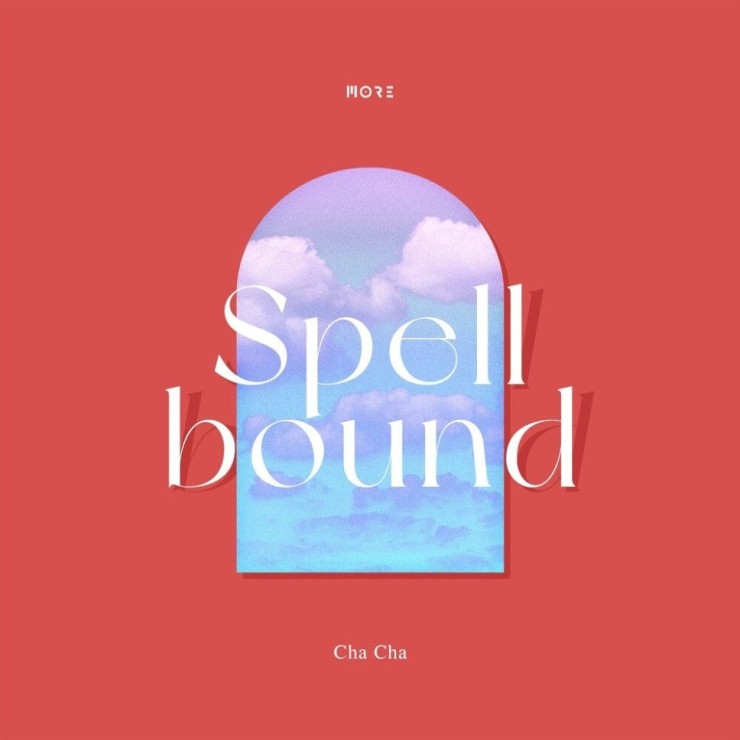 차차 - Spellbound [노래가사, 듣기, Audio]