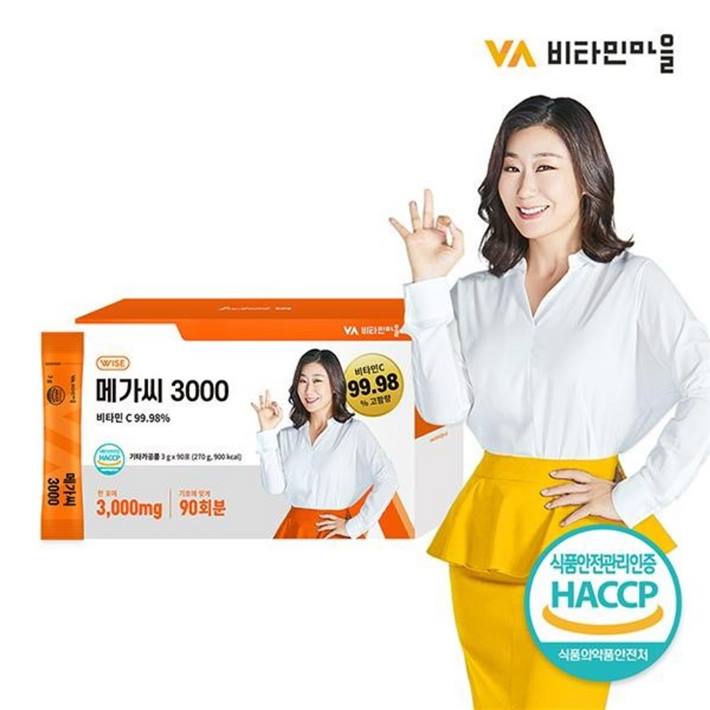  [특가제품] 비타민마을 비타민C 3000 메가씨 1박스 90포 15,210 원 !
