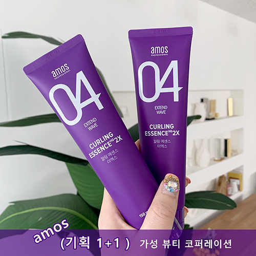 많이 찾는 (무배)(당일출고) 아모스 컬링 헤어 에센스2X (1+1) 150 ml, 컬링2x에센스 (1+1) ··· 많이 찾는 (무배)(당일출고) 아모스 컬링 헤어 에센스2X (1+1) 150 ml, 컬링2x에센스 (1+1) ···