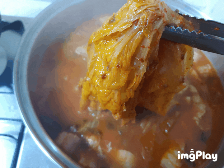  돼지고기 묵은지 김치찌개 만들기