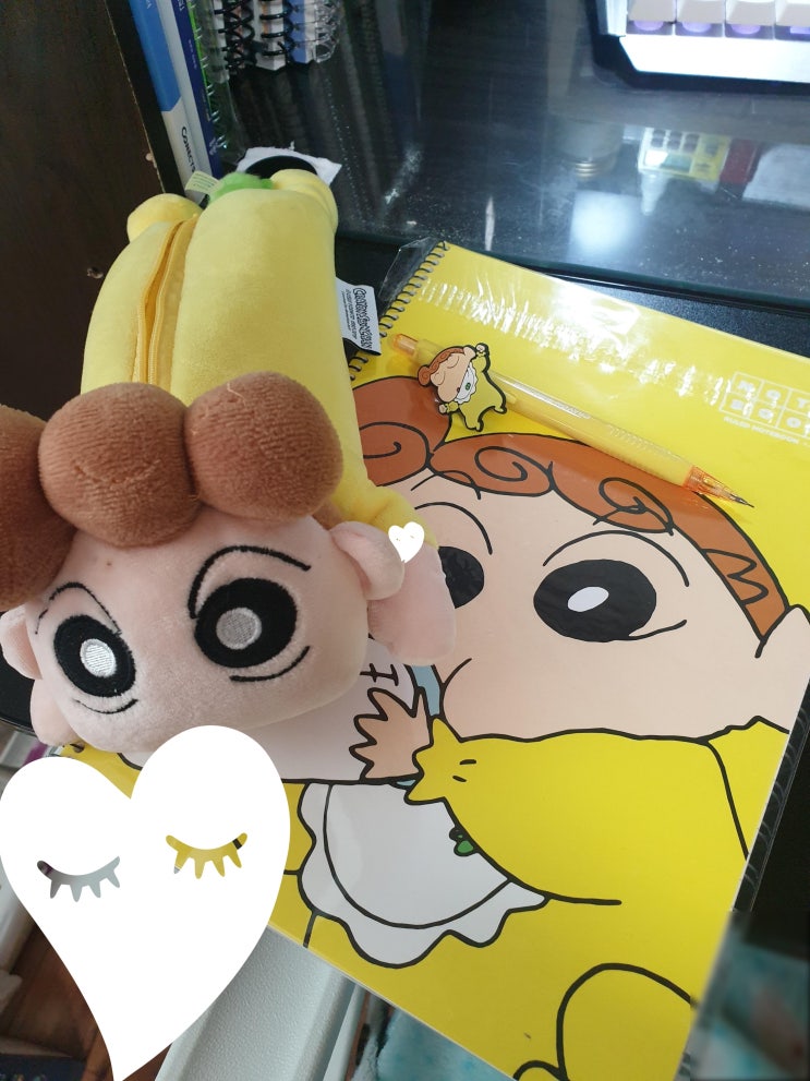  [짱구는 못말려] 나의 짱아 컬렉션. 짱아필통,샤프,노트