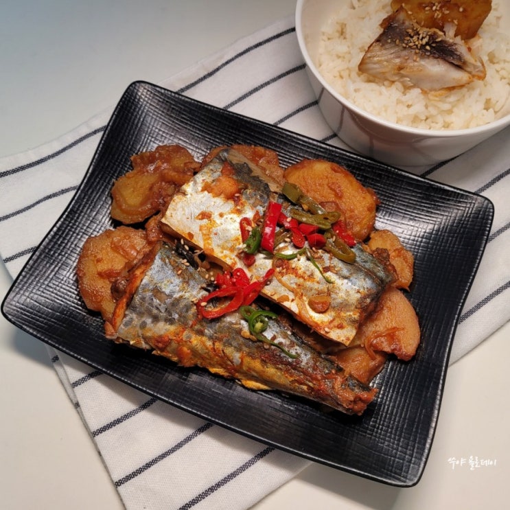 백종원 삼치조림 삼치철 인데 안먹어봤어요? 백종원 삼치조림 삼치철 인데 안먹어봤어요?