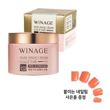  [대박할인] 코리아나 위네이지 스네일 매직 크림 17,900 원 