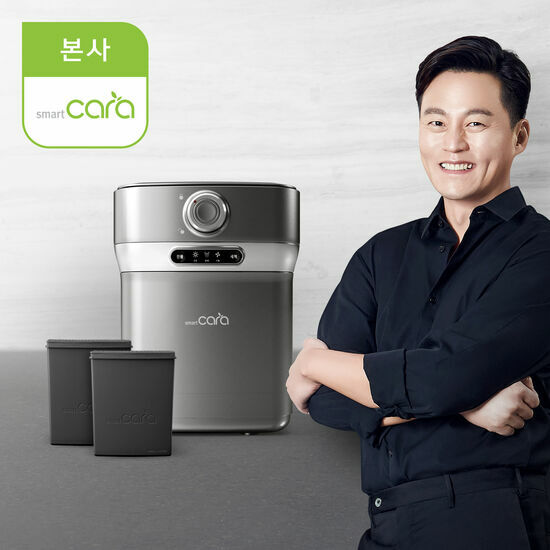 가성비 뛰어난 NEW 스마트카라 음식물처리기 PCS_400, 단품 ··· 가성비 뛰어난 NEW 스마트카라 음식물처리기 PCS_400, 단품 ···
