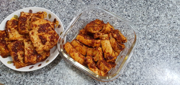  간단 두부구이로 만든 양념 두부조림