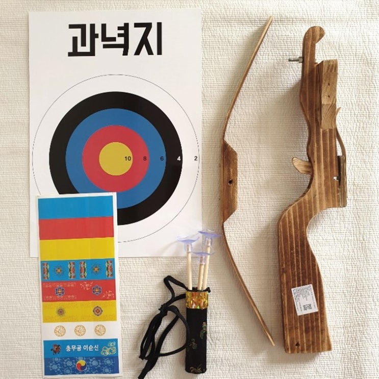 핵가성비 좋은 장난감 석궁 어린이석궁 대나무, 1개, 장총형(대) ··· 핵가성비 좋은 장난감 석궁 어린이석궁 대나무, 1개, 장총형(대) ···