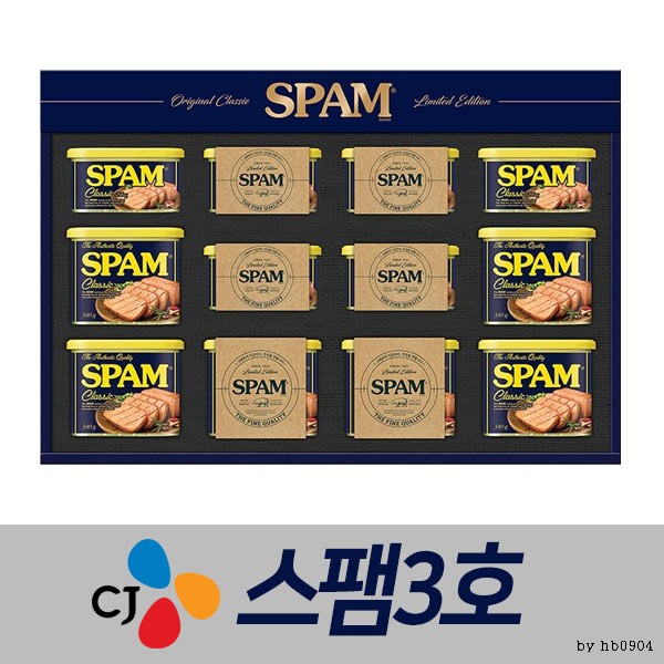 후기가 정말 좋은 CJ 스팸3호 정가84400원 스팸세트 선물세트 명절선물 선물세트 명절선물세트 카놀라유 명절선물 설선물세트 동원참치 스팸 사은품 판촉물 추석선물세트, CJ스팸3호